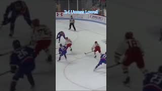 Boston University vs Umass Lowell highlights [upl. by Amalee]