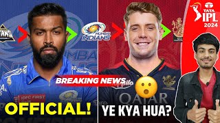 IPL BREAKING  HARDIK JOINED MI FOR IPL 2024  RCB SIGNED CAMERON GREEN 😳  IPL 2024 TRADE [upl. by Maker]