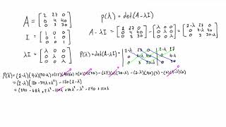 Find the characteristic polynomial of a matrix [upl. by Eisdnyl]