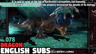 Metaphor ReFantazio  No078 Dragon ENGLISH SUBS [upl. by Onimixam]