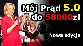 Program Mój Prąd 50  Dofinansowanie do fotowoltaiki pompy ciepła kolektorów słonecznych w 2023 r [upl. by Old]