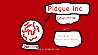 Plague Inc parasite easy Mode [upl. by Poland]