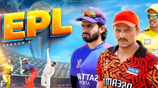 IPL season 3 funny video round 2 hel [upl. by Eissoj849]