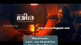 Thira Movie Song  Thaazhvaaram [upl. by Kiefer585]