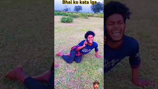 comedy realfoolsnew funny realfoolsfunny fun realfoolscomedy tranding realfoolste [upl. by Paucker]