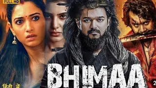 New South Indian Movies hindi Dubbed  full HD Indian Movies 🎬  2024 [upl. by Townie]