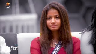 sanchana eviction in bigg boss 8 promo 3 [upl. by Jarvis]