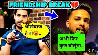 Elvish yadav  Ajju 0008 Friendship break 💔😱real reason ☝🏻 [upl. by Ludvig]