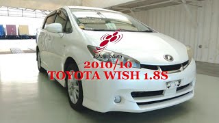 201010 TOYOTA WISH 1 8S 290431 [upl. by Levona]