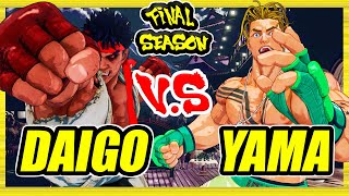 SFV CE 🔥 Daigo Kage vs Yama Luke 🔥 Ranked Set 🔥 Street Fighter 5 [upl. by Einahpit109]