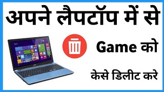 How To Make Android Games  Android Games Kaise Banaye  Hindi [upl. by Burley]