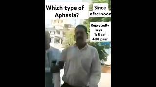 Which Aphasia neetpg [upl. by Ahseital393]