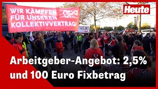 MetallerStreik Gewerkschaft fordert 116 Lohnerhöhung [upl. by Niple506]