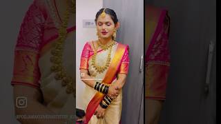 kunigalmakeupartistpooja kunigalmakeupacademy bridalmakeup receptionlook muhurthamlook kunigal [upl. by Fassold]