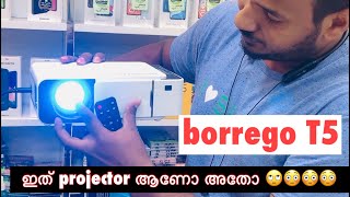 Projector borrego T5 unboxing Malayalam full…video [upl. by Bolen]