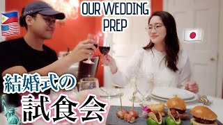 Wedding Tasting Mukbang International Couple [upl. by Cartwright]