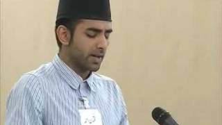 Beautiful Ahmadiyya Nazm Poem Hazrat Nawab Mubarika Begum Sahiba Dunia Mai Hakimo Ko [upl. by Earl]