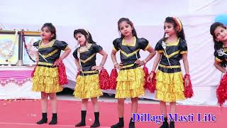 chanda chmke cham cham song dancehvnannual function 2022 [upl. by Leatri]