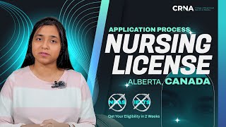 How to apply for Nursing Licensure in Alberta Canada  NCLEX Eligibility in 2 weeks [upl. by Agle159]