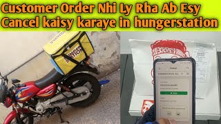 How To Cancel Order In Hungerstation Hungerstation Food delivery in Saudi Arabia [upl. by Neeham]