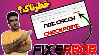 Fix Error Not Catch Checkpoint MiFlash Error not done how fix error miflash Toolحل ارورMiflash [upl. by Brion]