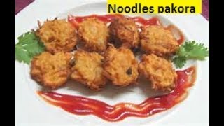 Maggi Masala Recipe  Maggi Pakora recipe  Maggi Recipe in English  Street Food   FOOD BUZZ [upl. by Aicilif]