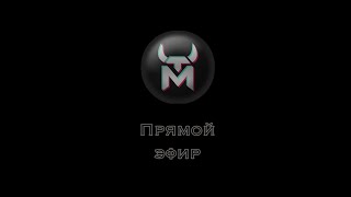 Трейдинг на pocket option в прямом эфире  Бинарные опционы [upl. by Shriner]