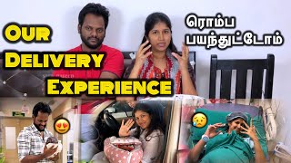 சாராவிற்கு மறுஜென்மம்😢 என்ன நடந்தது⁉️ Kutti Panda வந்தாச்சு😍  Delivery story  saranareen [upl. by Charisse]