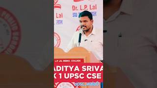 Aditya Srivastava sir । Aditya Srivastava Rank 1 motivation upsc rank1 ias ytshorts trending [upl. by Htebasyle]