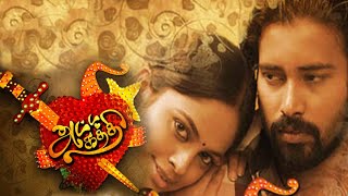 Attakathi 2012 Tamil  Dinesh  Nandita Swetha  Aishwarya Rajesh  Tamil DVD Title [upl. by Gilus745]