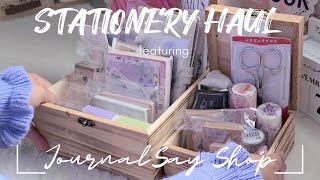 ASMR Unboxing  Stationery Haul feat journalsay shop [upl. by Eidnas]