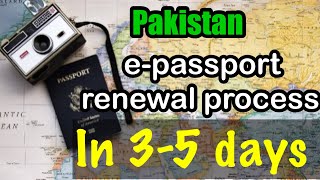 Pakistan ePassport  Renewal of Pakistan Passport [upl. by Enelec]