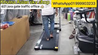 Motorized Treadmill YIJIAN DK42AR [upl. by Maker]