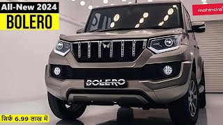 New Mahindra Bolero 2024 Top Model🔥 Only ₹699 Lakh  Bolero 2024 Model Price Bolero 2024 Model [upl. by Yelir374]