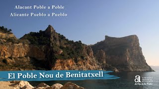 El Poble Nou de Benitatxell Alicante pueblo a pueblo [upl. by Aldas]