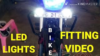 bike led lights fitting video  passion pro bike led lights fitting  BS4 bike led lights fitting [upl. by Ardnovahs]