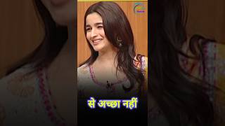 Alia Bhatts SHOCKING Interview with Aap Ki Adalat [upl. by Alfred]