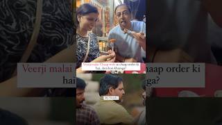 Vindu dara singh  veer ji malai chaap  succkerforfood  malaichaap lover  best malai chaap [upl. by Yuria]