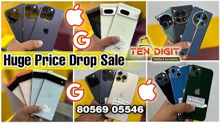 Huge Price Drop Sale 🔥 Limited Time Sale 💥 All Brand Mobiles in Coimbatore ❤️ smartphone 5gmobile [upl. by Ahs]