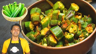 BEST Okra Recipe  How To Cook Okra Without Slime [upl. by Hurleigh]