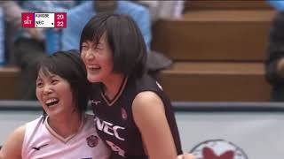 【Vリーグ公式】20181117 ハイライト KUROBEアクアフェアリーズ vs NECレッドロケッツ [upl. by Engelhart]