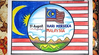 Cara lukis poster kemerdekaan malaysia  lukis poster hari merdeka negara malaysia [upl. by Enyallij]