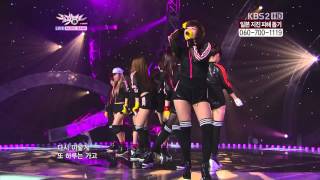 18032011 MusicB TARA amp 5Dolls Its You Remix [upl. by Nimajeb391]