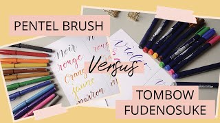 Pentel Brush vs Tombow Fudenosuke quel brush pen utiliser pour calligraphier en petit format [upl. by Kahle]