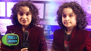 Ishant Bhanushali aka Hanuman Walks The Zee Gold Awards Red Carpet in Style  Exclusive [upl. by Jezebel325]