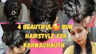 4 Beautiful🥰 bun hairstyle for karwa Chauth🌔करवा चौथ के लिए सुन्दर जूडा बनाएं घर परRimmykaurpg20 [upl. by Ahsikym]