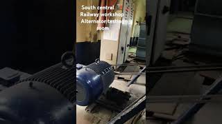 Alternator Testing 🛠️ Room  South central railway railway [upl. by Dyol]