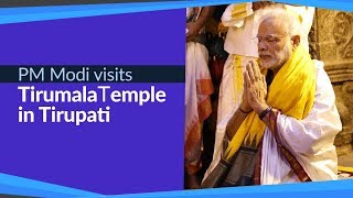 PM visits Tirumala Temple Tirupati  PMO [upl. by Yrovi]