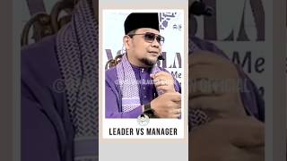 quotLEADER VS MANAGERquot [upl. by Anyk]