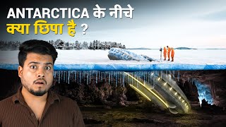 Whats REALLY hidden Under the Ice of Antarctica [upl. by Nosemyaj]